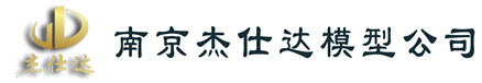 除四害消殺滅蟲網(wǎng)